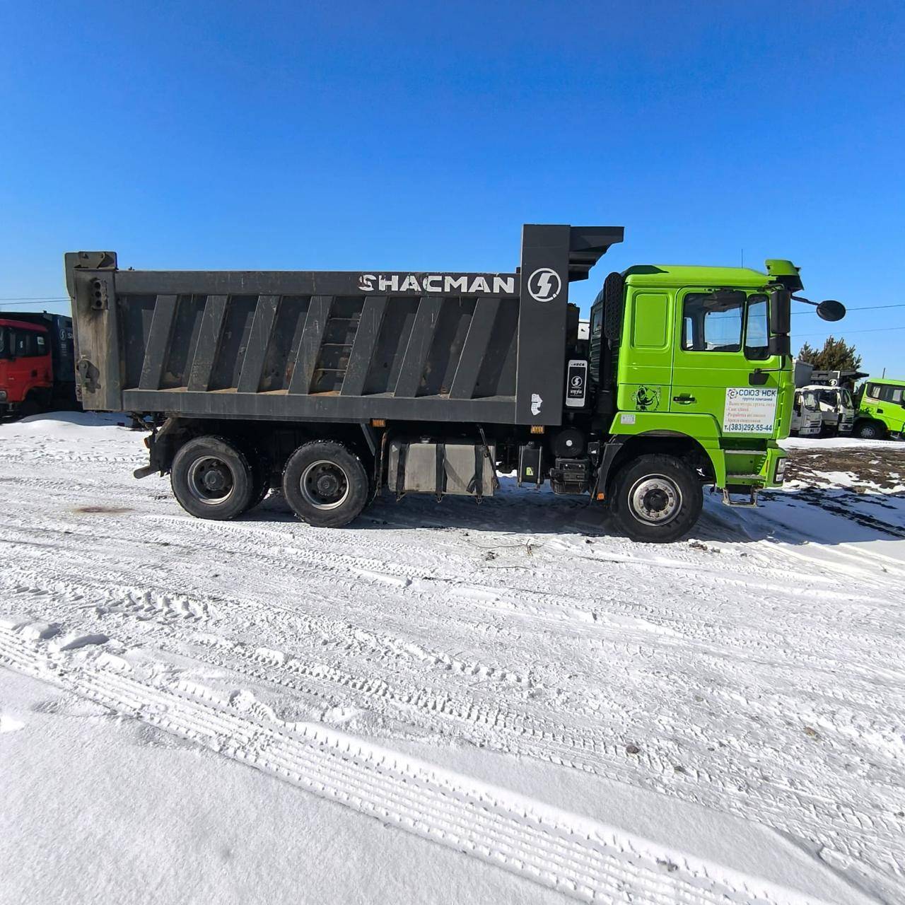 Shacman SX3258DR384 Лот 000008134