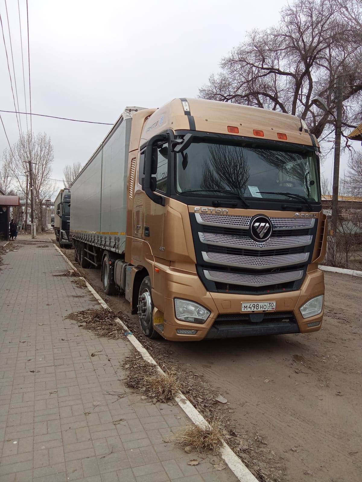 Foton AUMAN BJ4189SLFKA Лот 000008078