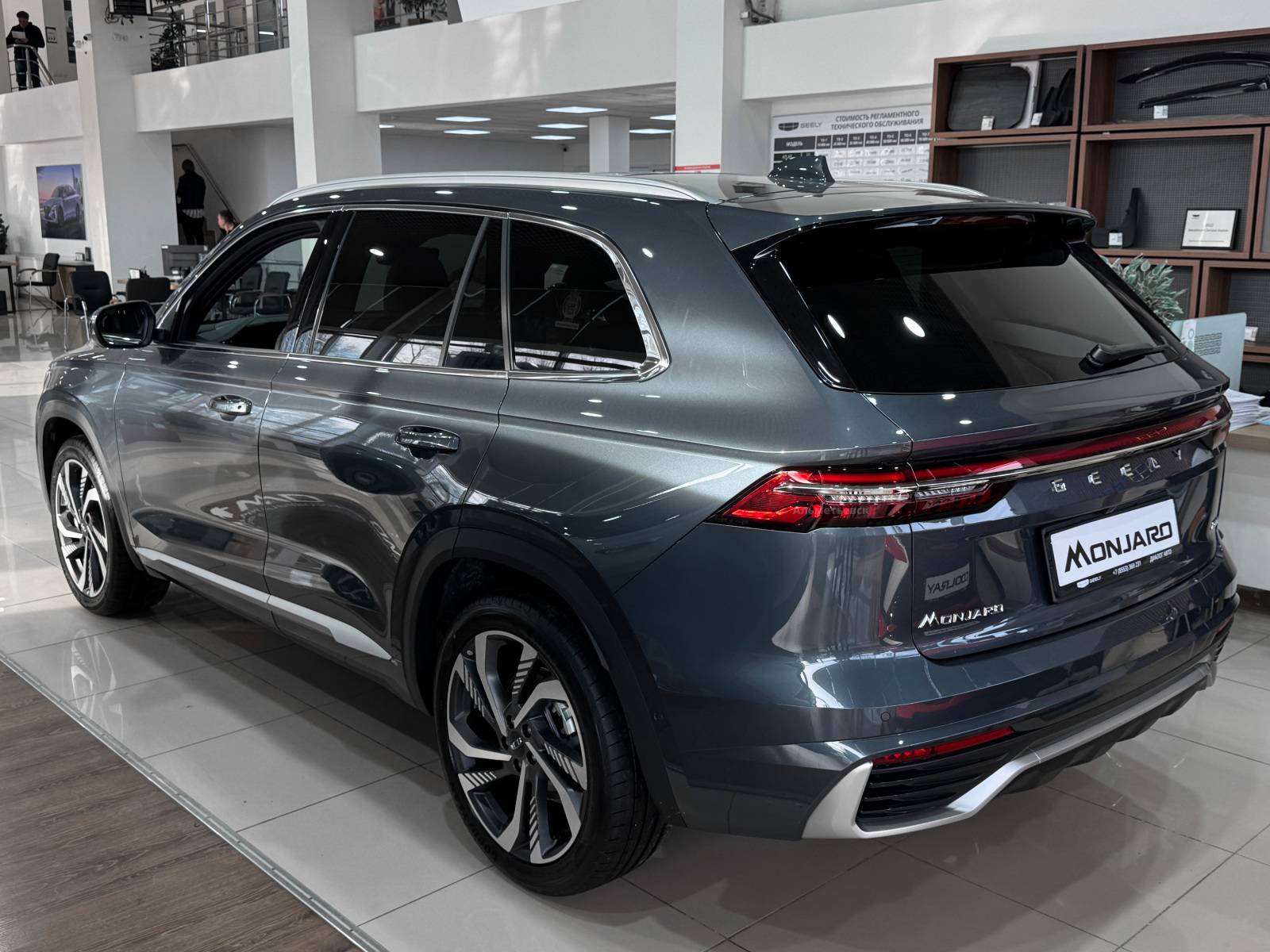 Geely Monjaro Flagship 2.0T (238 hp) 8AT 4WD
