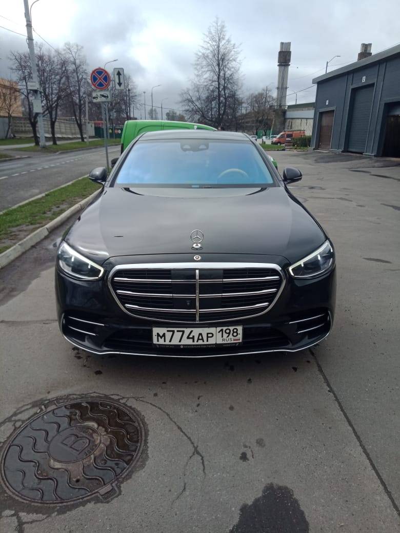 Mercedes-Benz S седан Лот 000007962