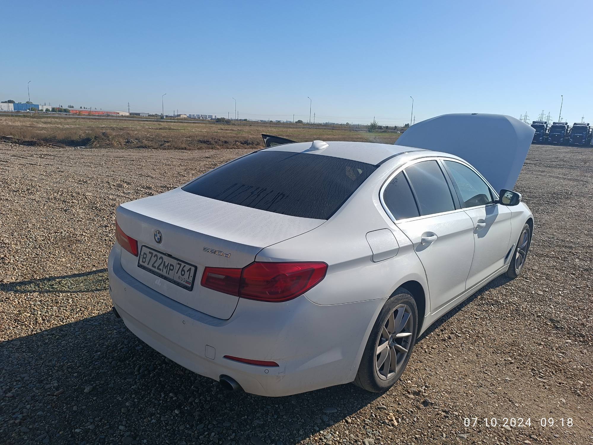 BMW 5 серия Лот 000004640