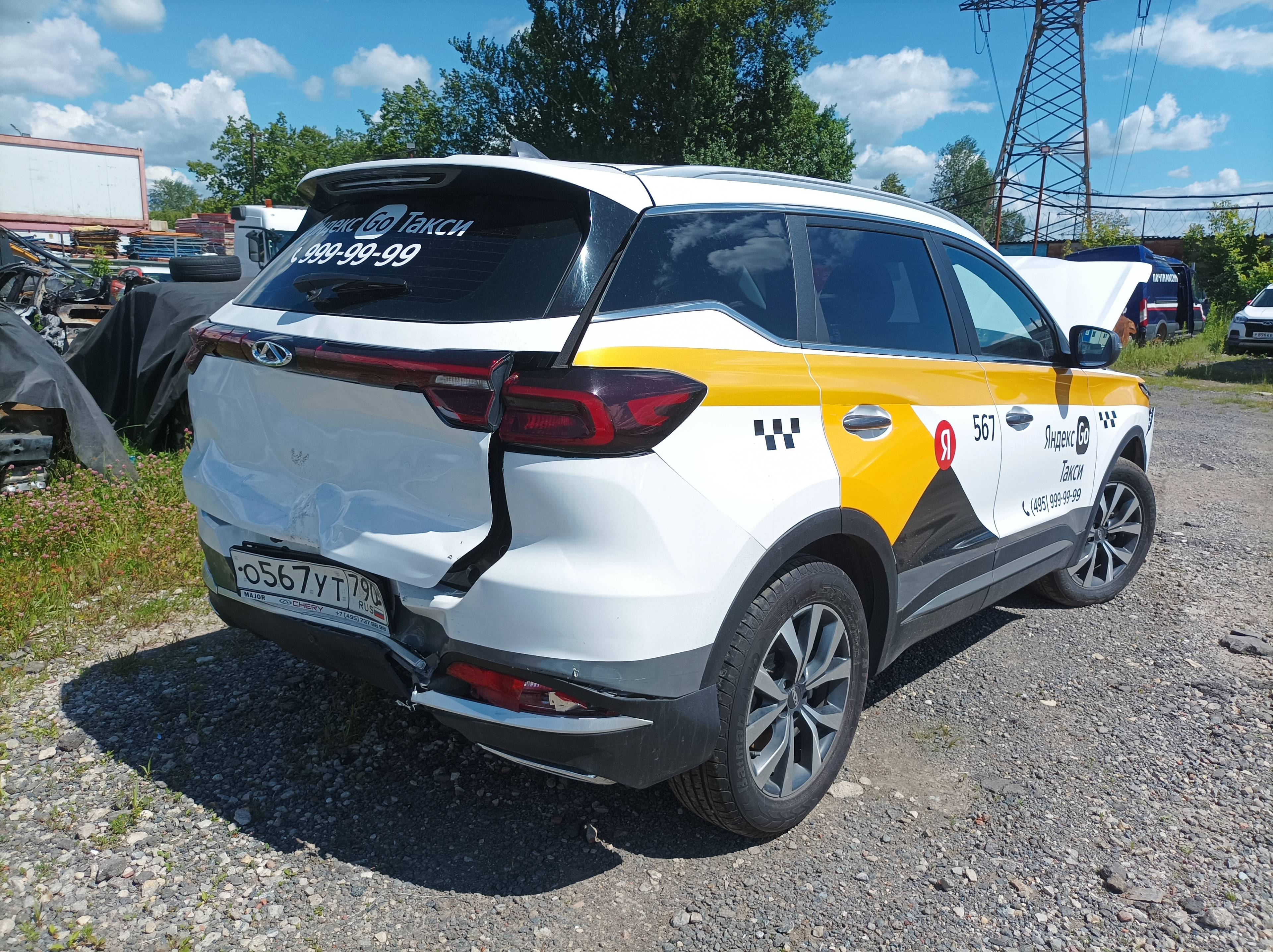 Chery Tiggo 7 PRO Лот 000003371