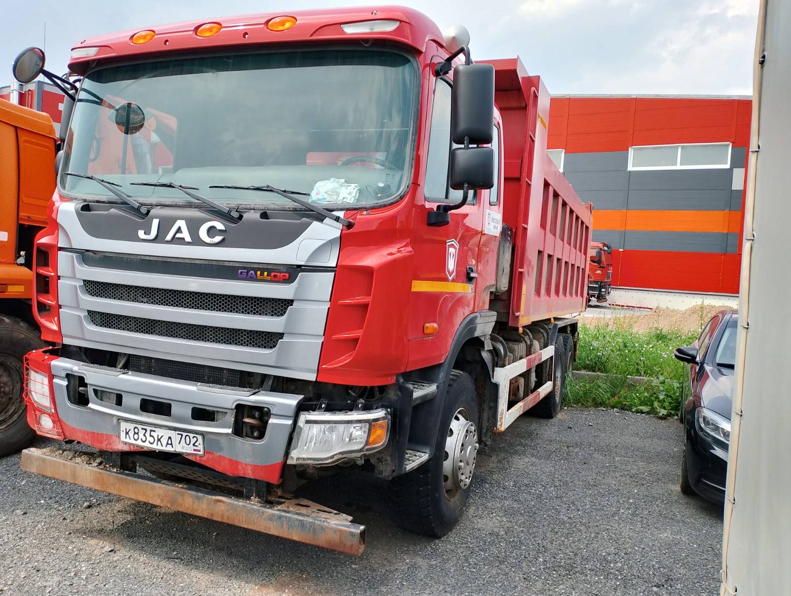 JAC N350 6x4