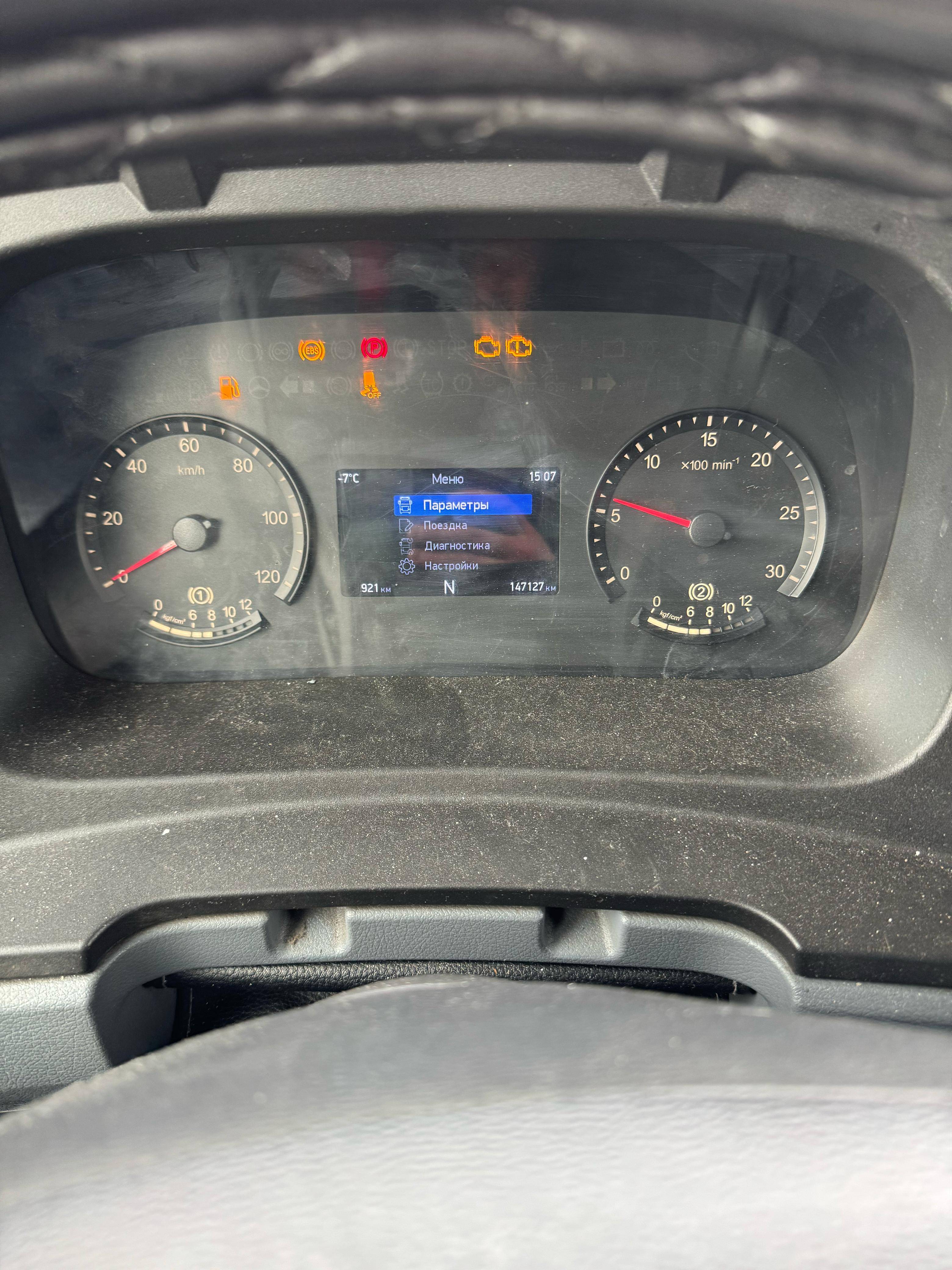 КАМАЗ 5490-S5 (M1840) Лот 000008001