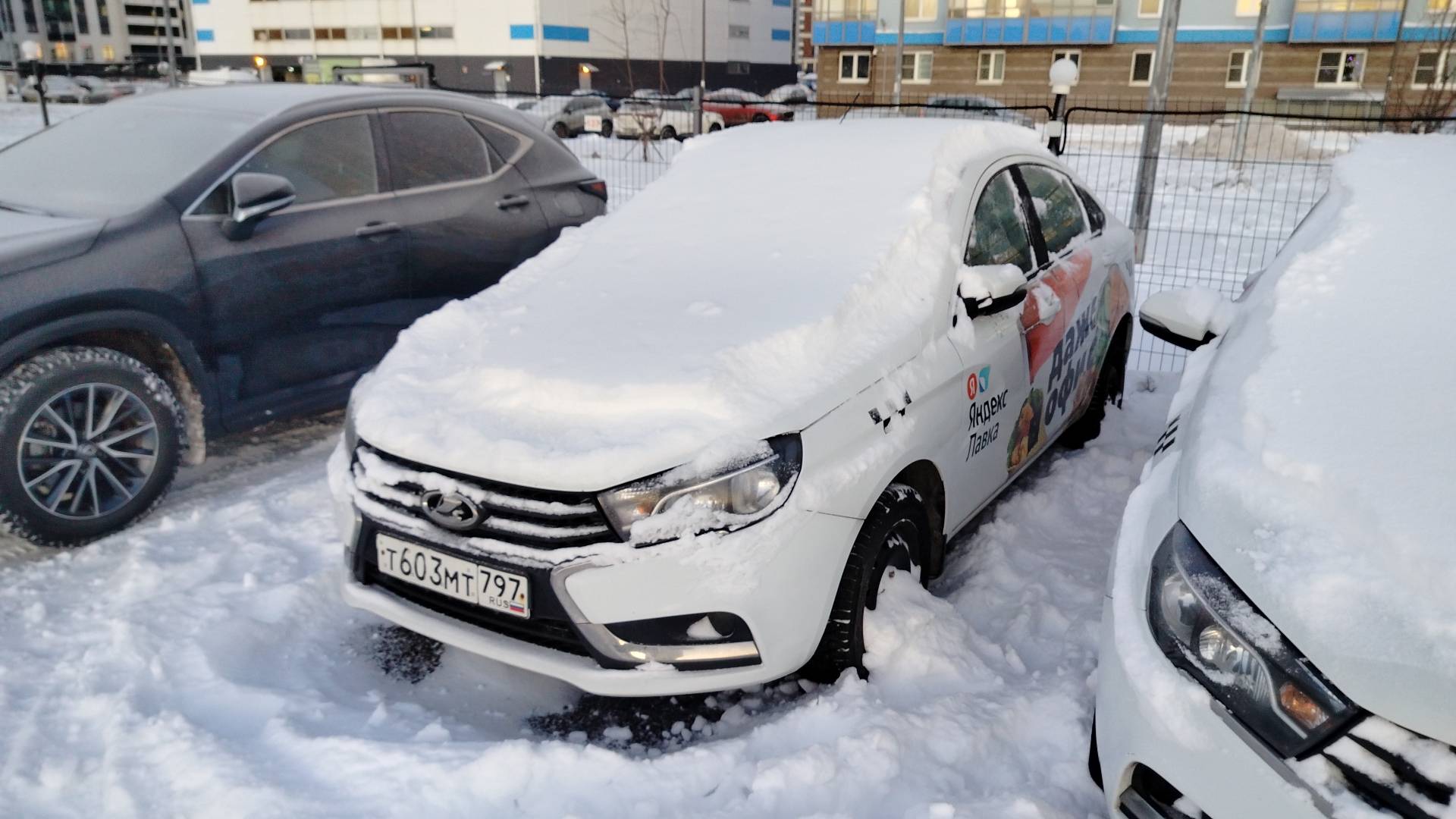 Lada Vesta седан