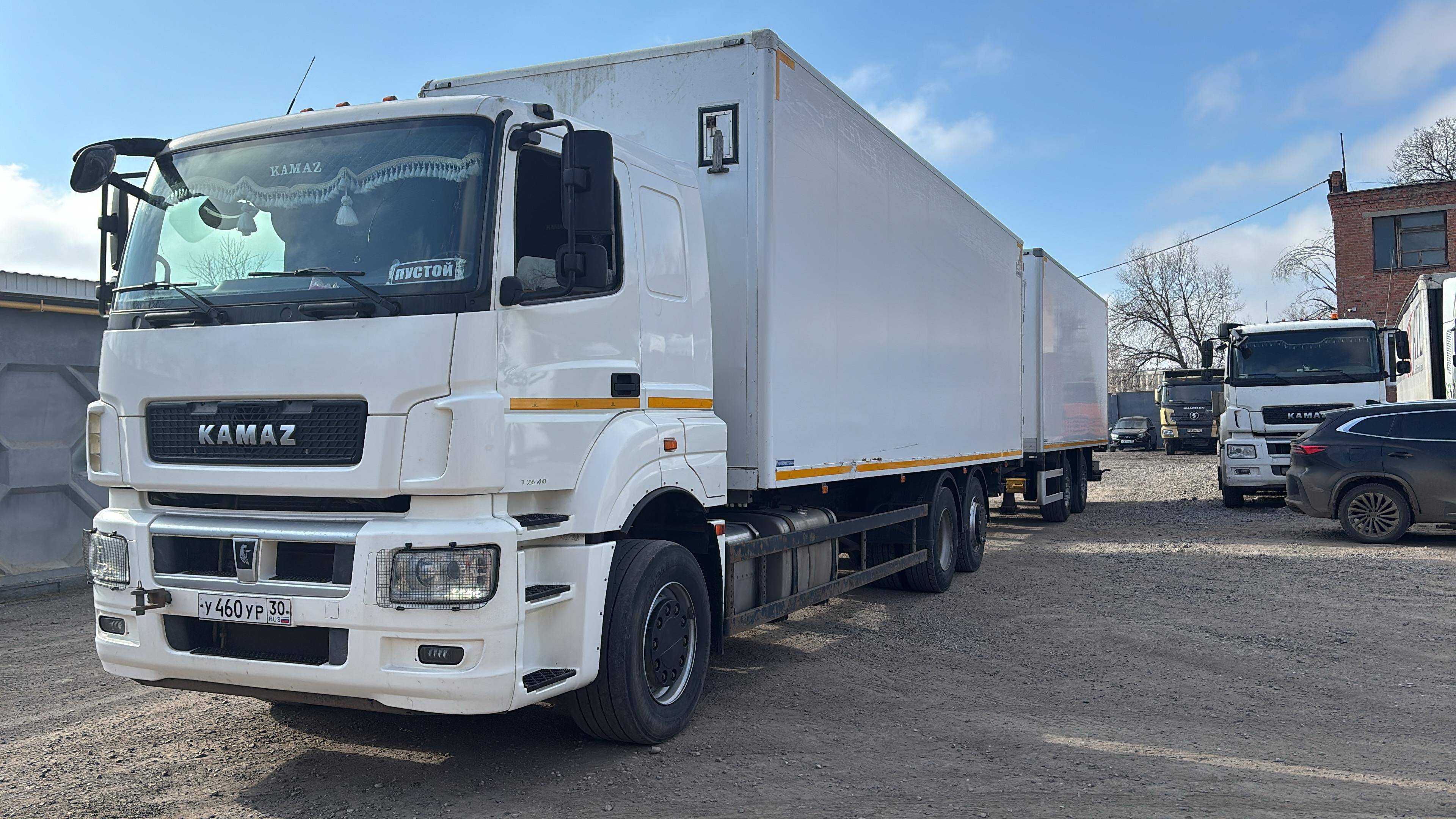 КАМАЗ 65208-87(S5)