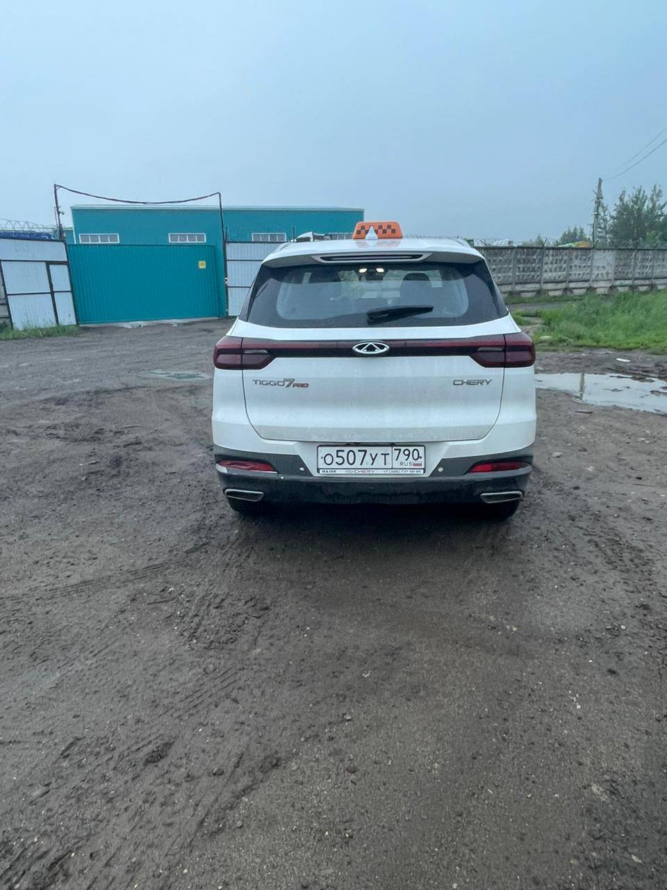 Chery Tiggo 7 PRO Лот 000002989