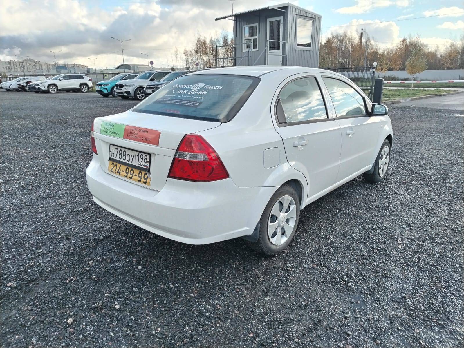 Chevrolet Nexia Лот 000004458