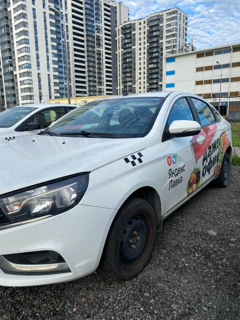 Lada Vesta седан Лот 000005373