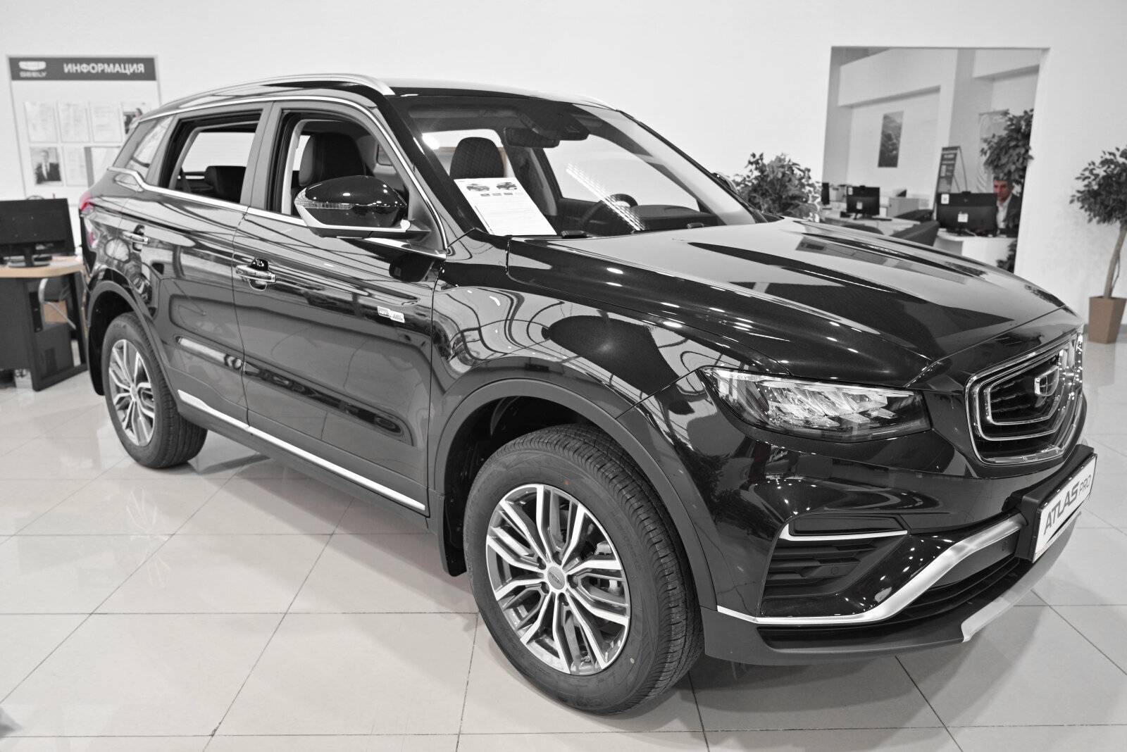 Geely Atlas Pro Flagship+ 1.5T DCT7 4WD