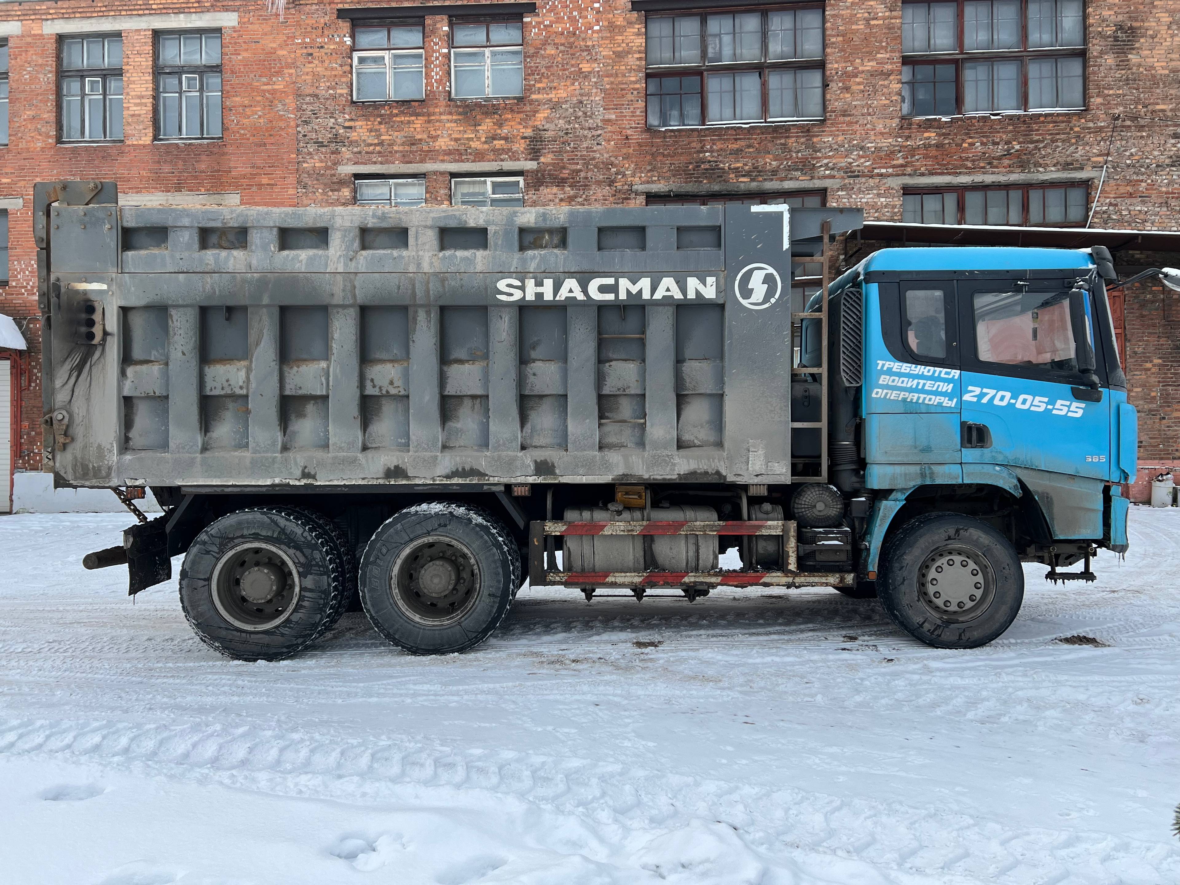 Shacman SX32556T384C Лот 000007981