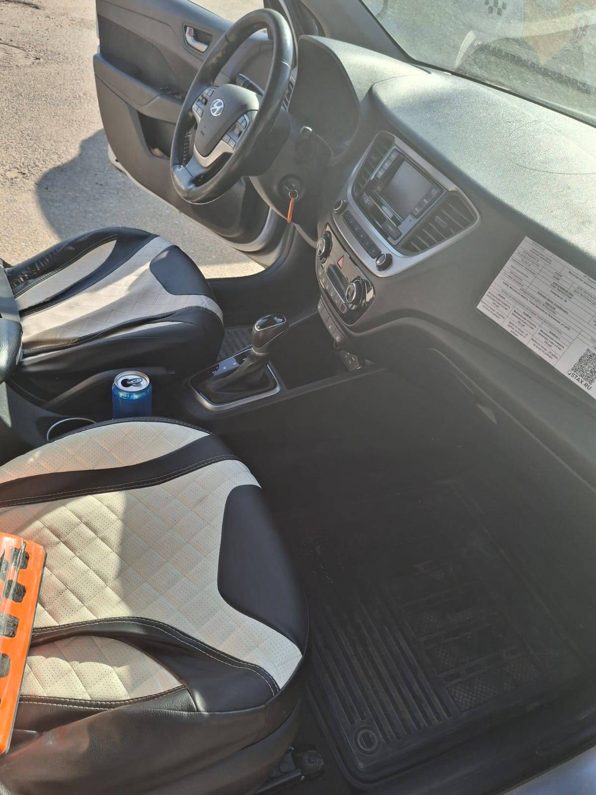 Hyundai Solaris Лот 000008470