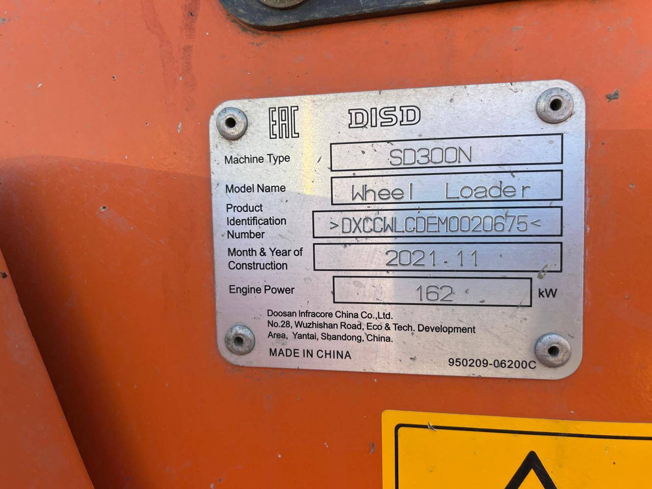 DOOSAN/DEVELON SD300N Лот 000008491