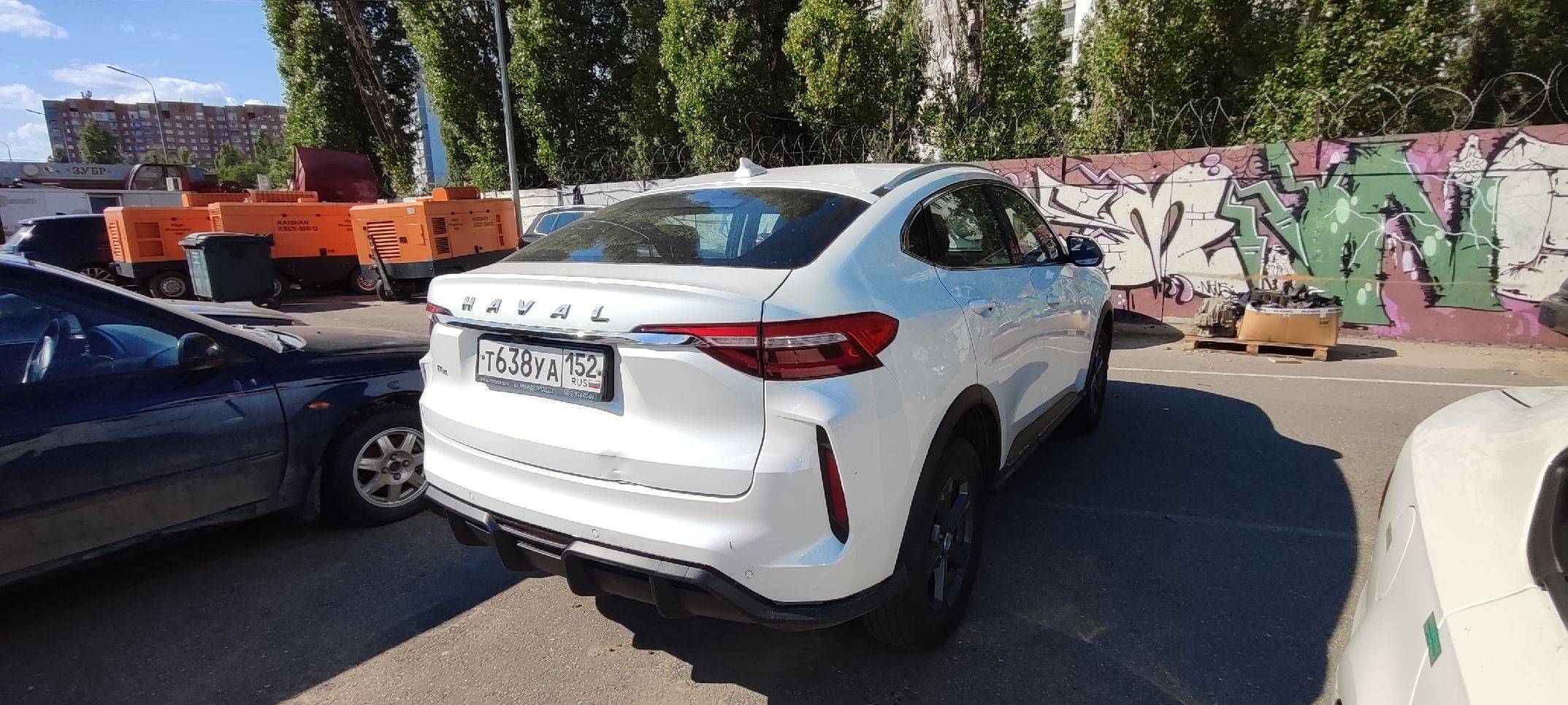 Haval F7x Лот 000003505