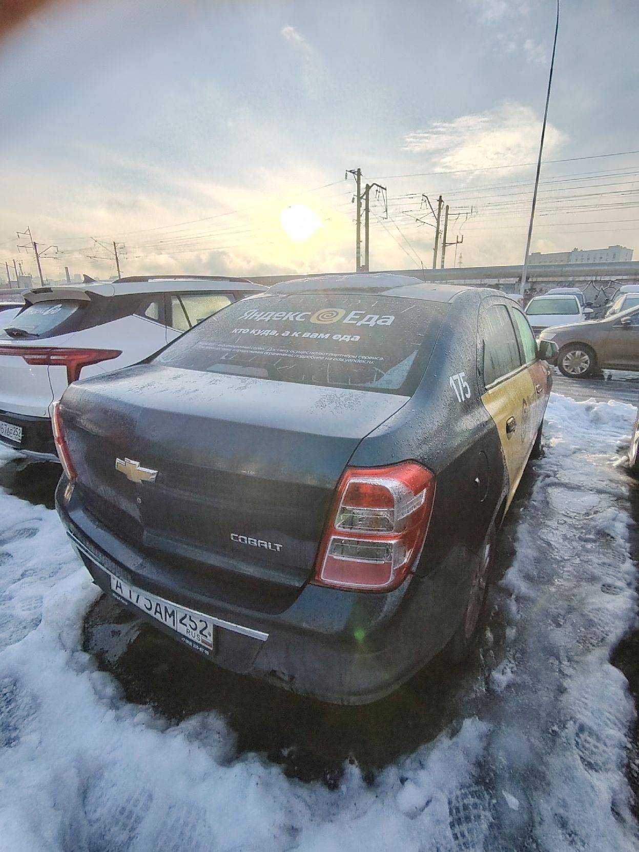 Chevrolet Cobalt Лот 000005870