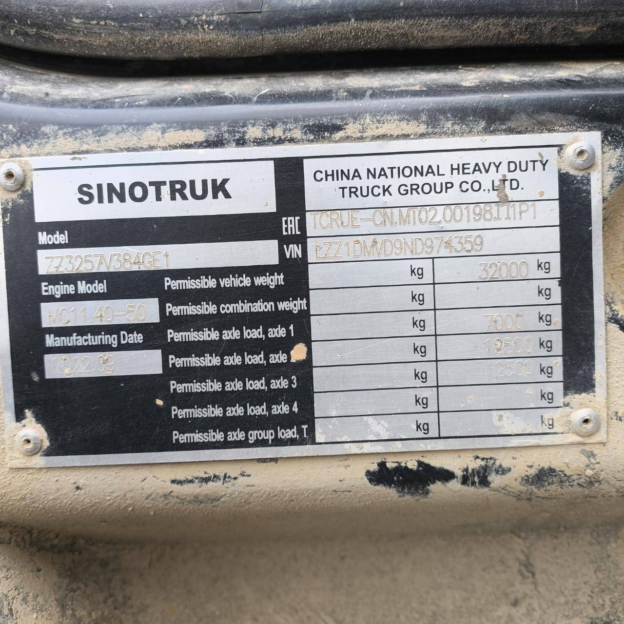HOWO ZZ3257V384GE1 6x4 Лот 000008187