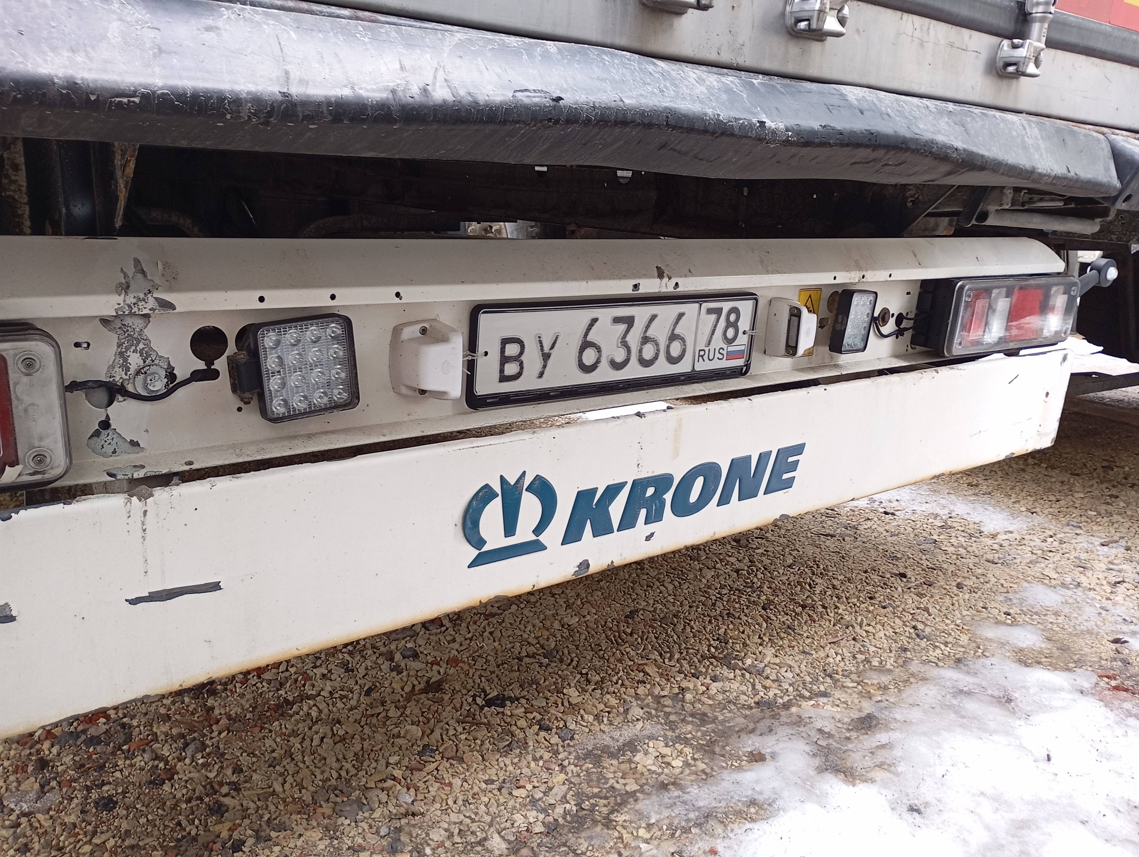 KRONE Рефрижератор SD Лот 000007776