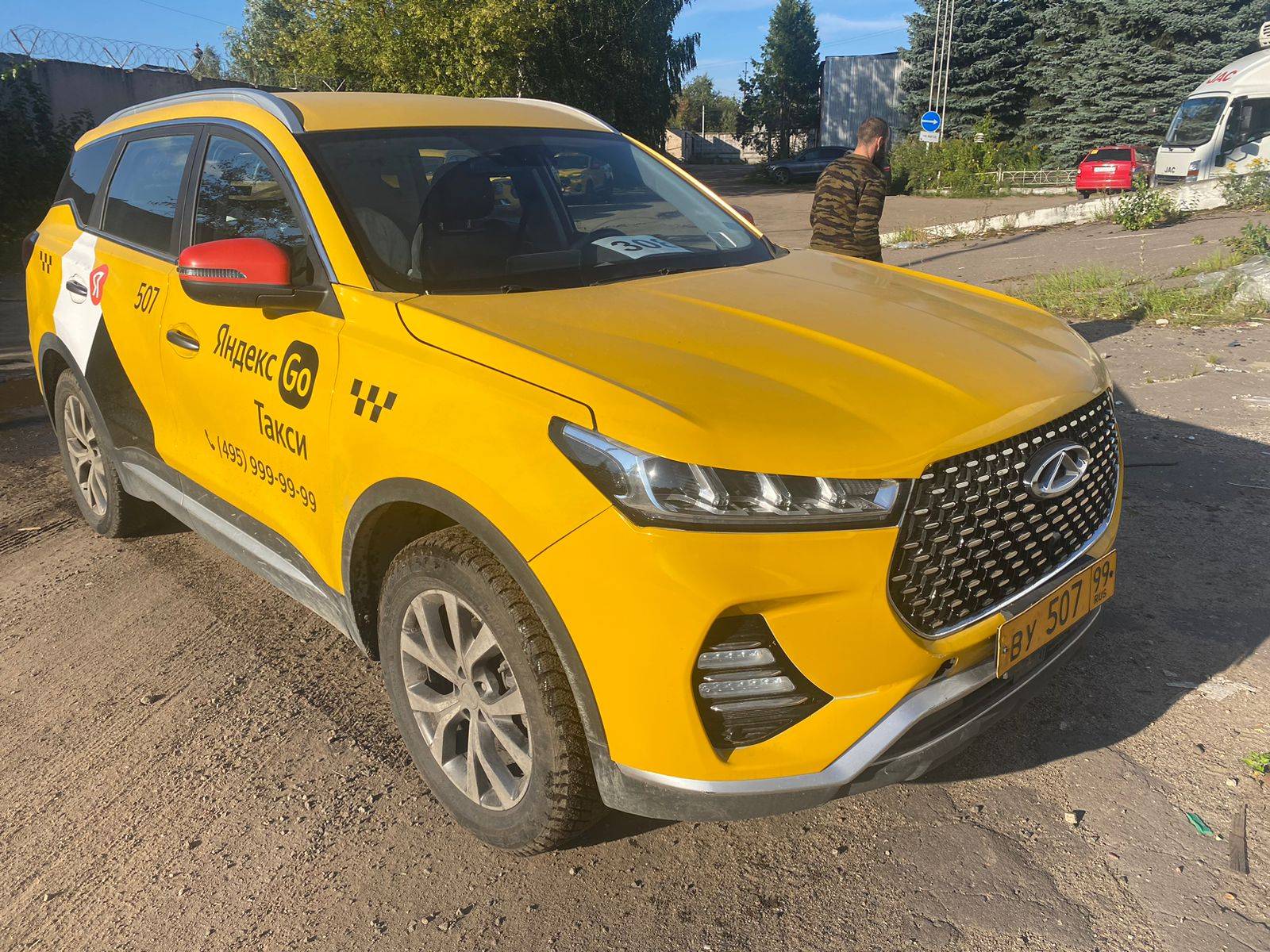 Chery Tiggo 7 PRO Лот 000004599