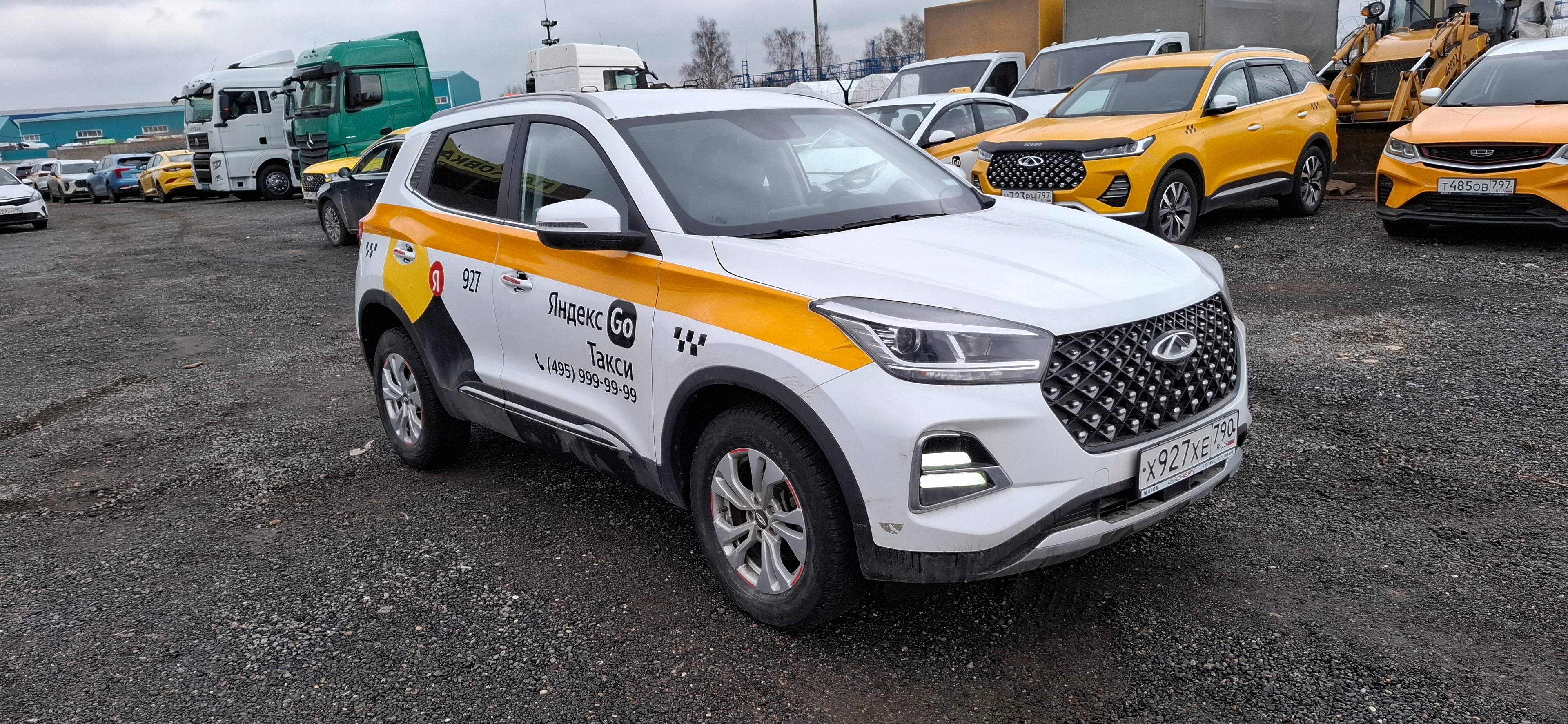 Chery Tiggo 4 PRO Лот 000008351