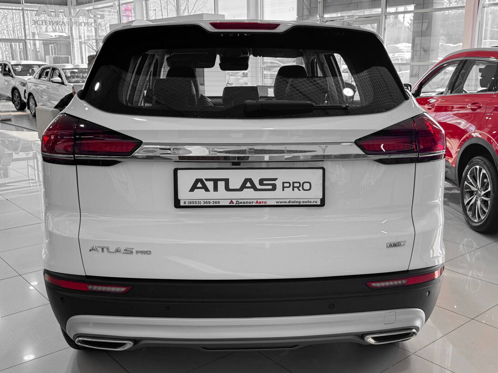 Geely Atlas Pro Flagship+ 1.5T DCT7 4WD