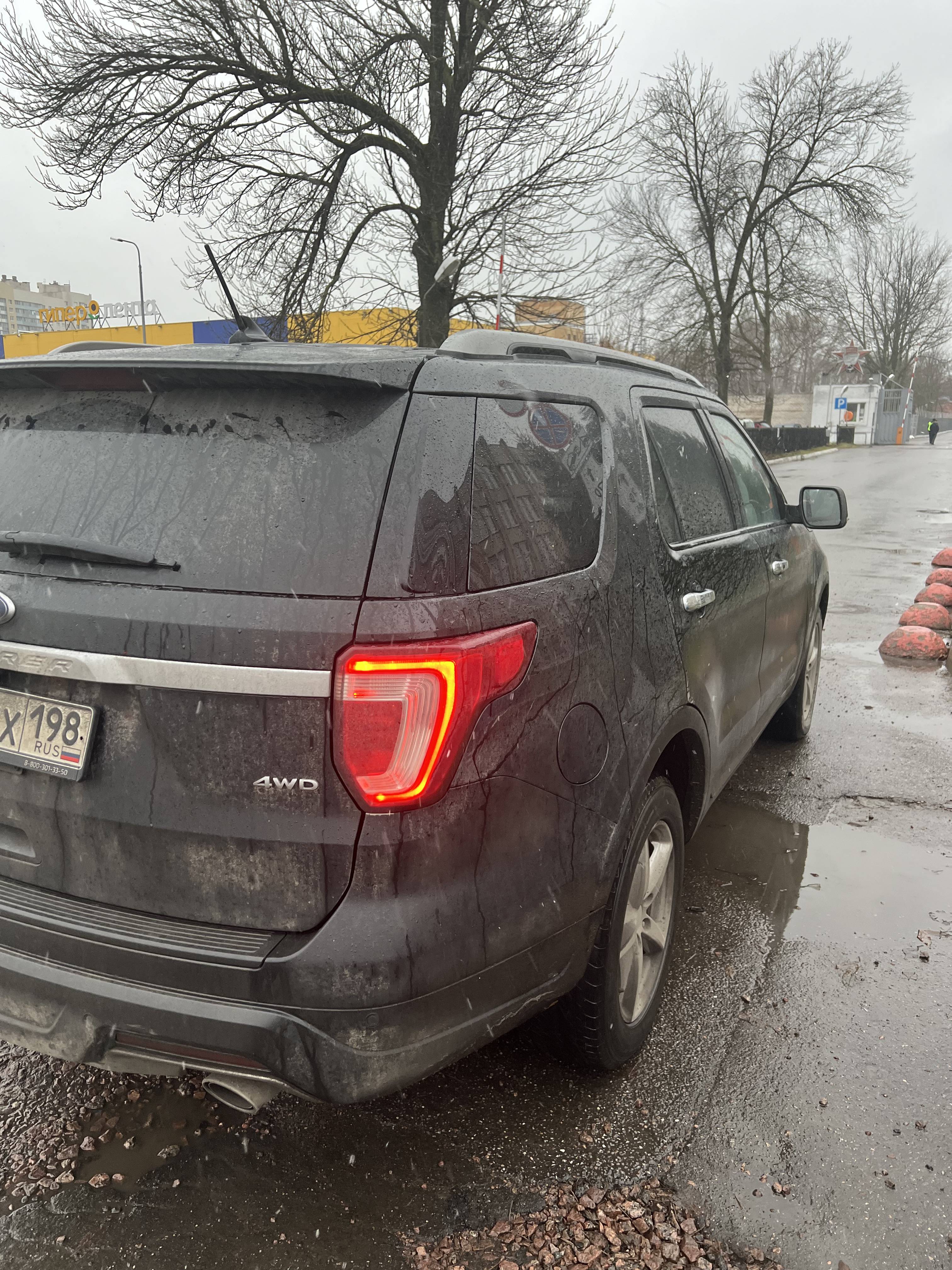 Ford Explorer Лот 000005358
