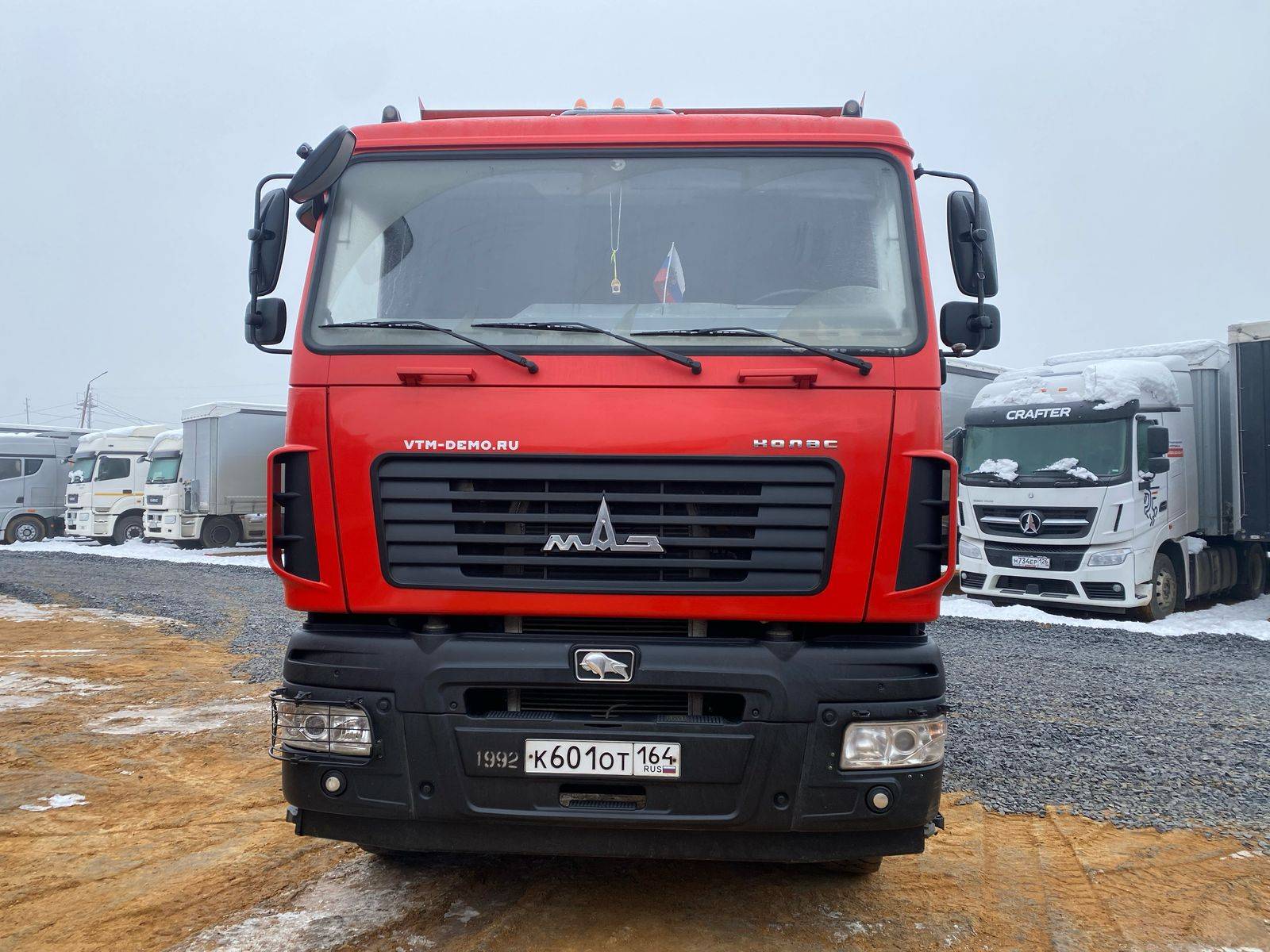 МАЗ 650108-8230-005 Лот 000008302
