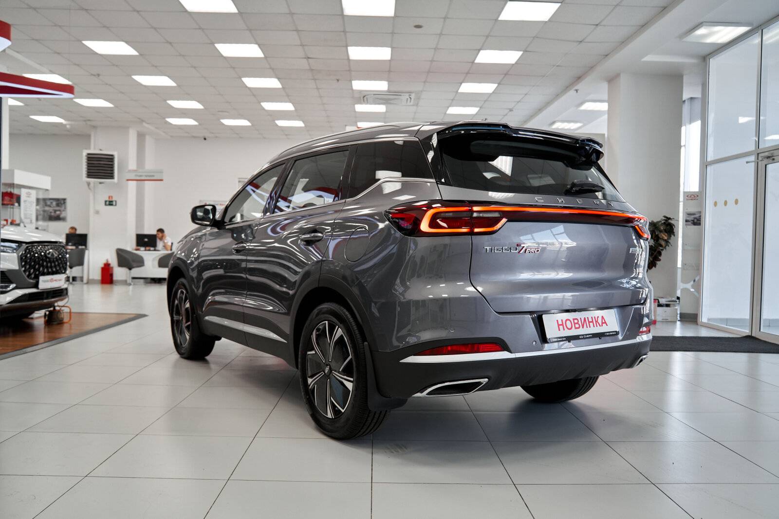 Chery Tiggo 7 PRO Plug-in Hybrid Ultimate 1.5T Hybrid 235 DHT