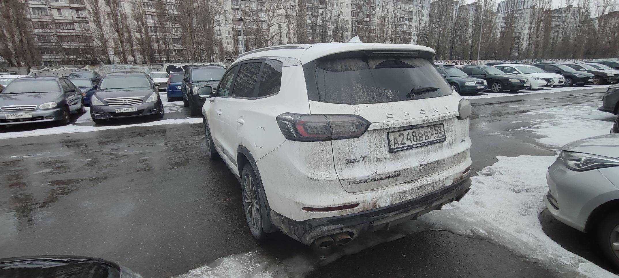 Chery Tiggo 8 PRO MAX Лот 000006955