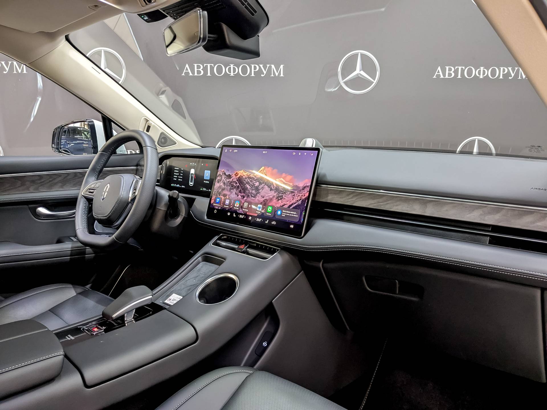 AITO M5 Ultimate 4WD