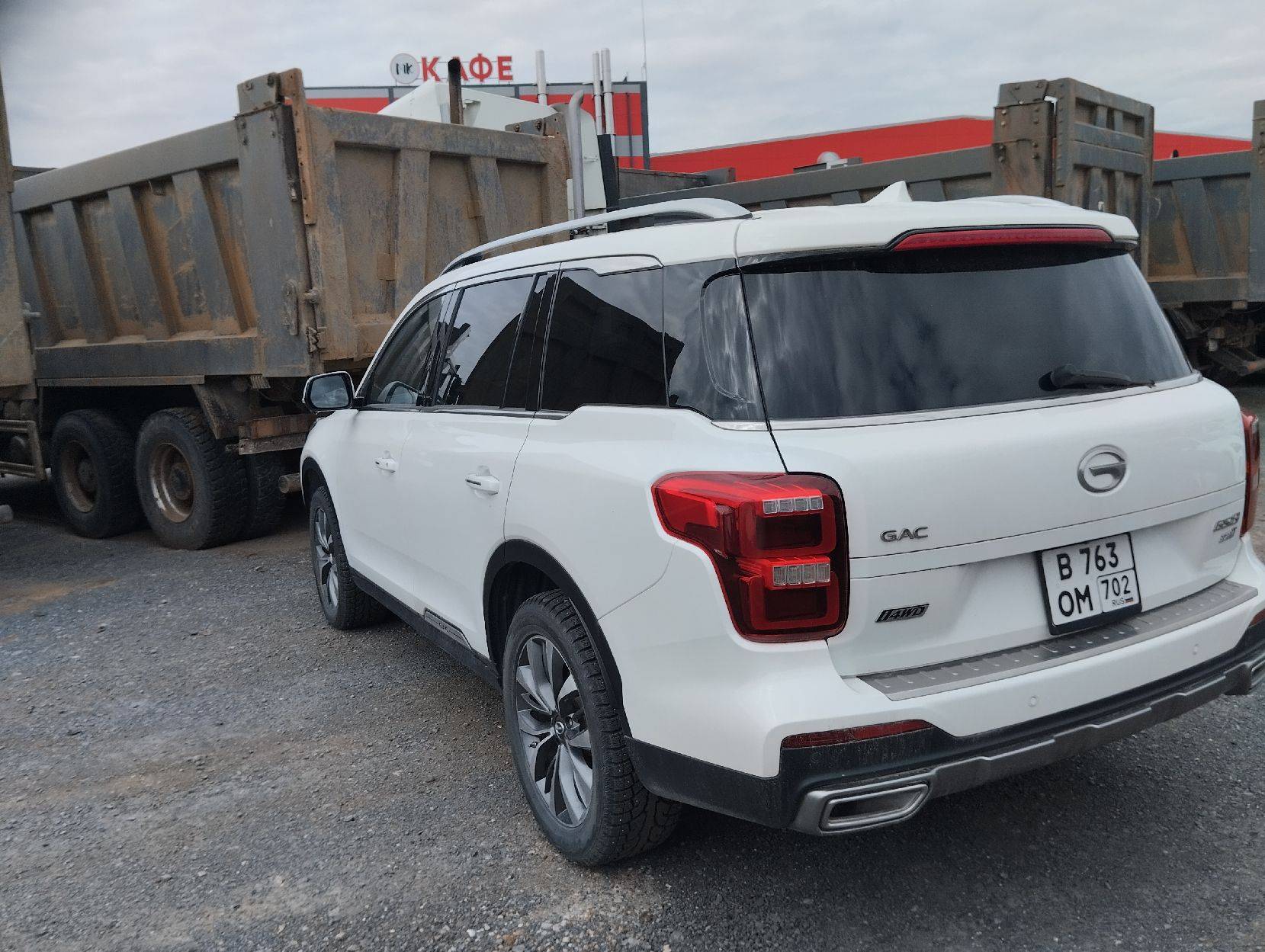GAC GS8 Лот 000008596