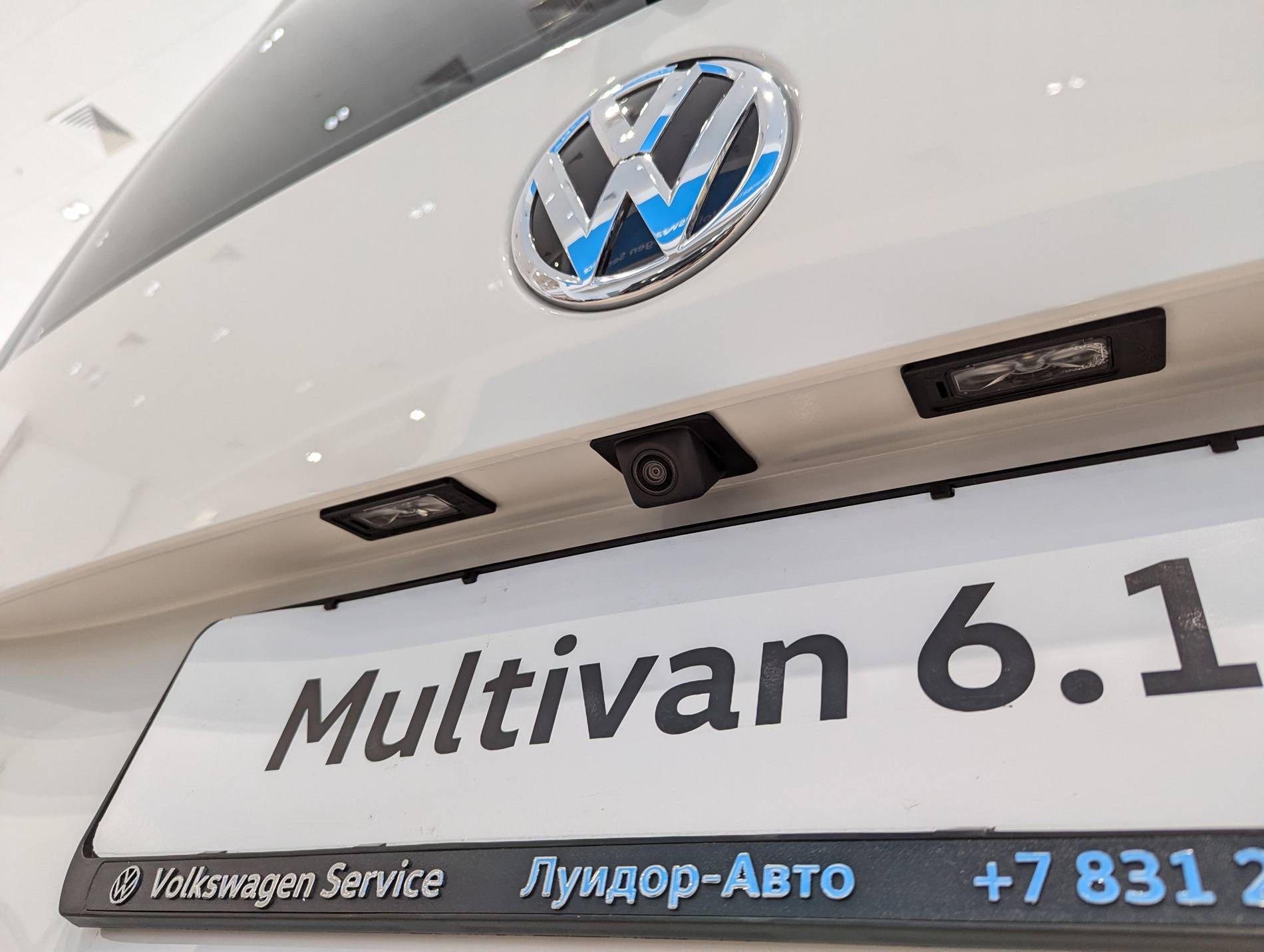 Volkswagen Multivan Trendline 2.0 TDI 150hp 7DSG 4Motion Короткая база