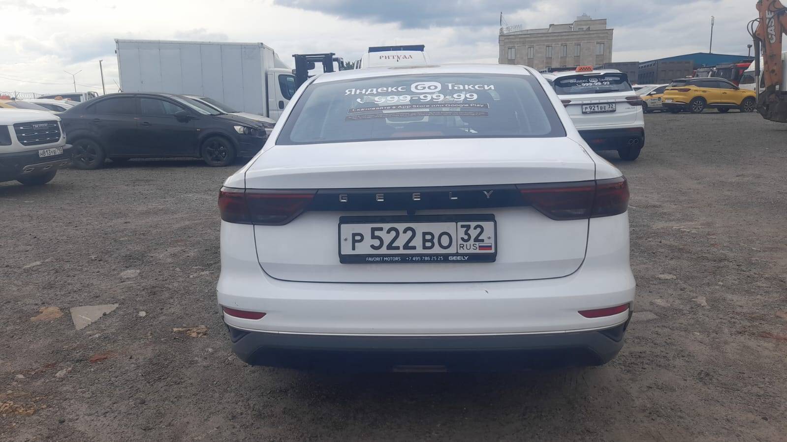 Geely Emgrand Лот 000003271