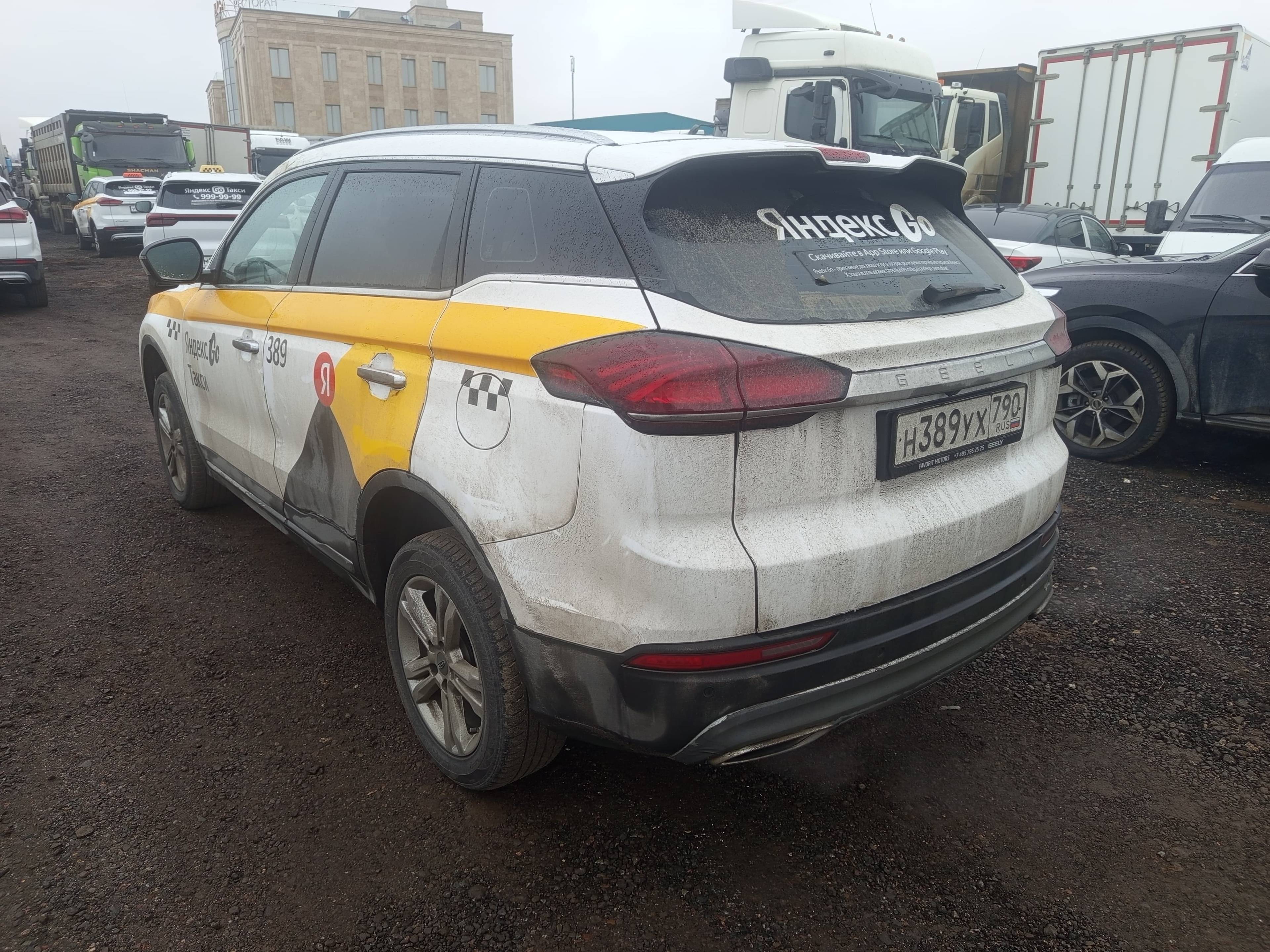 Geely Atlas Pro Лот 000008451