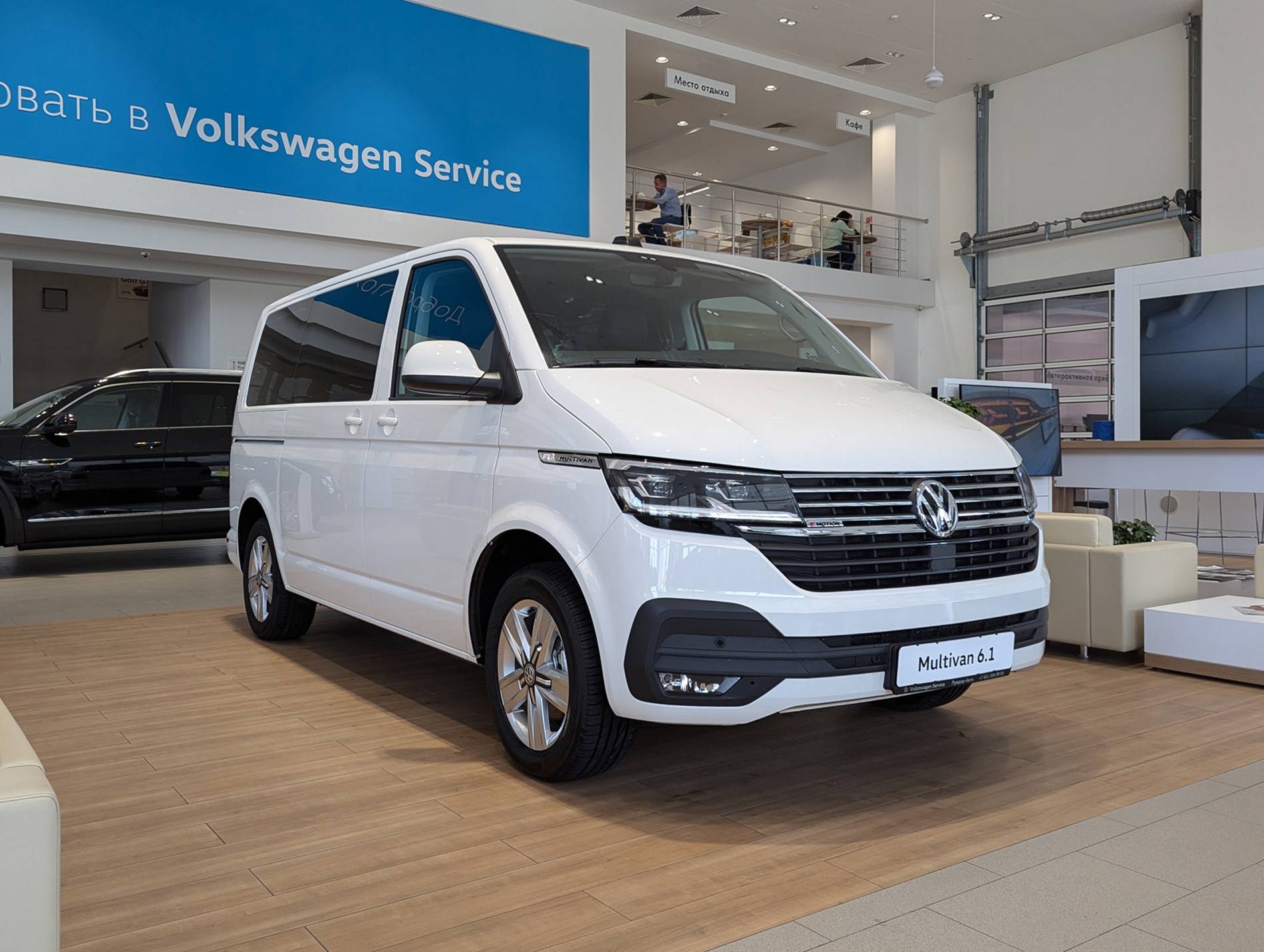 Volkswagen Multivan Trendline 2.0 TDI 150hp 7DSG 4Motion Короткая база