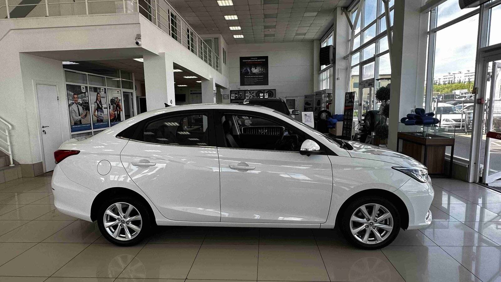 Changan Alsvin DLX 1.5 5DCT