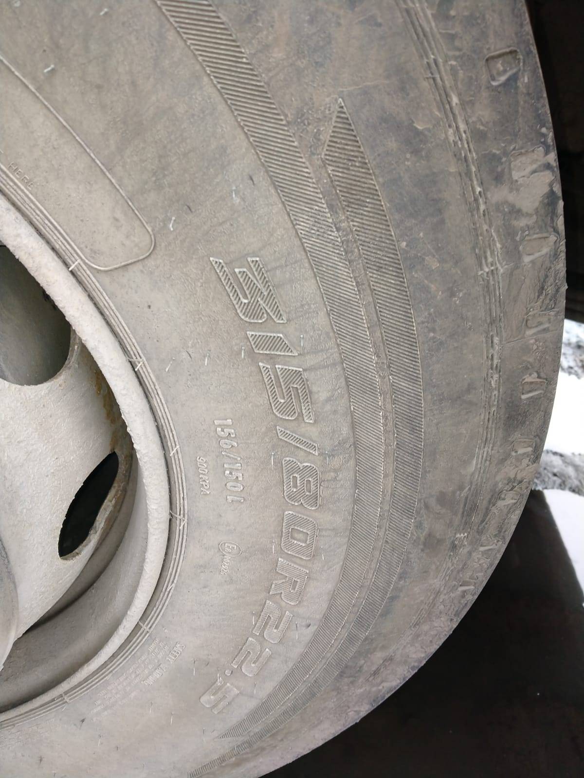Shacman SX42584W324C Лот 000008193