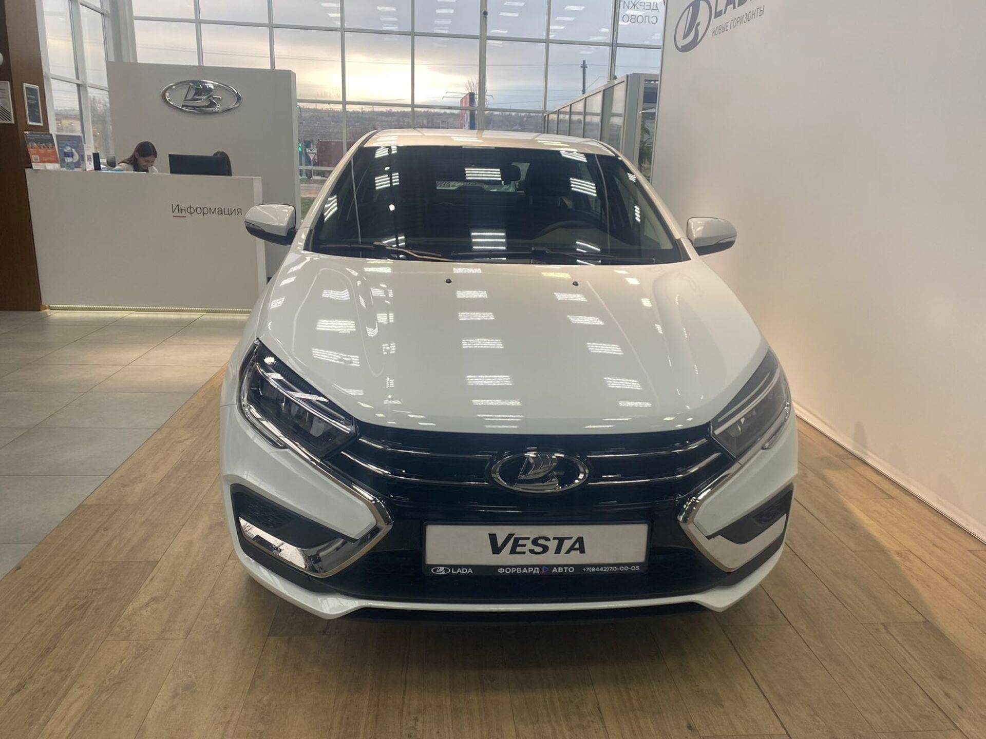 LADA Vesta седан Life 1.6 106hp 5MT в лизинг по цене 1591900 - Лот  7aee0251-4fce-46e5-95b3-59f3bd91e275 | Альфа-Лизинг