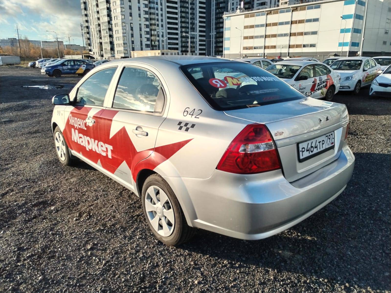 Chevrolet Nexia Лот 000004659