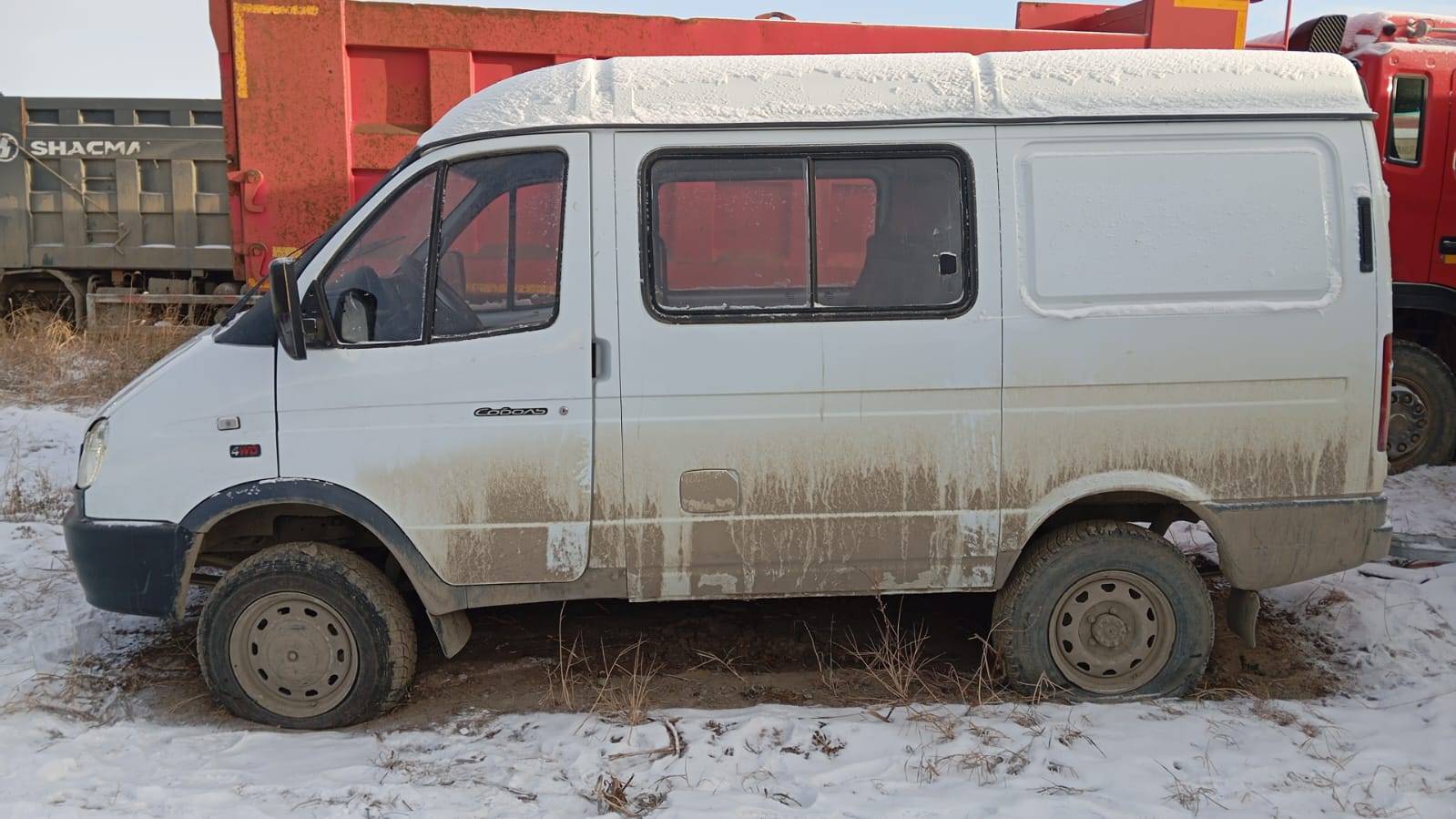 ГАЗ Соболь БИЗНЕС Лот 000005209