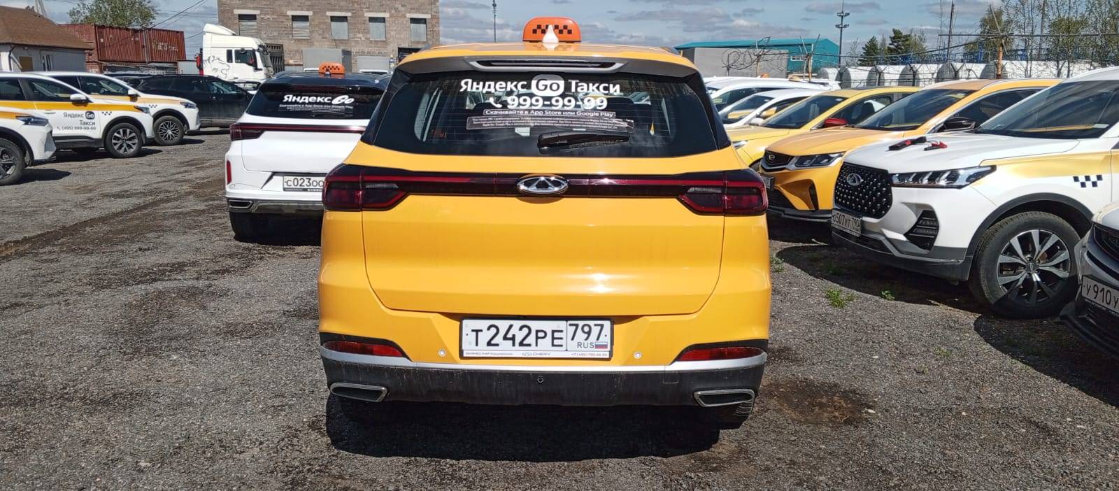 Chery Tiggo 7 PRO Лот 000008545