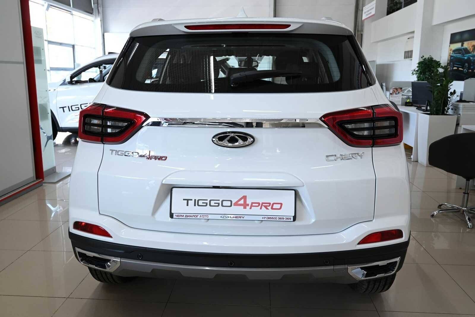 Chery Tiggo 4 PRO Style