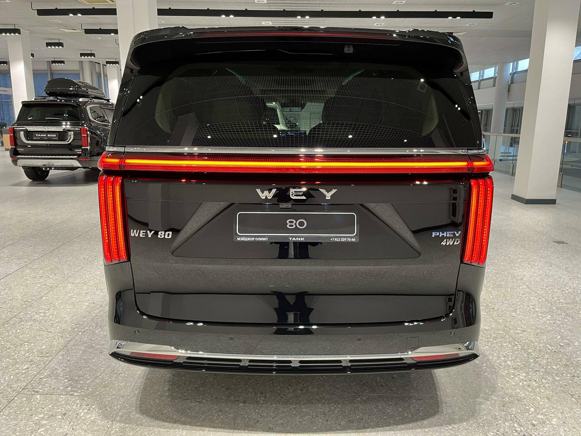 Wey 80 PHEV 1.5 T DHT 4WD Business Lounge