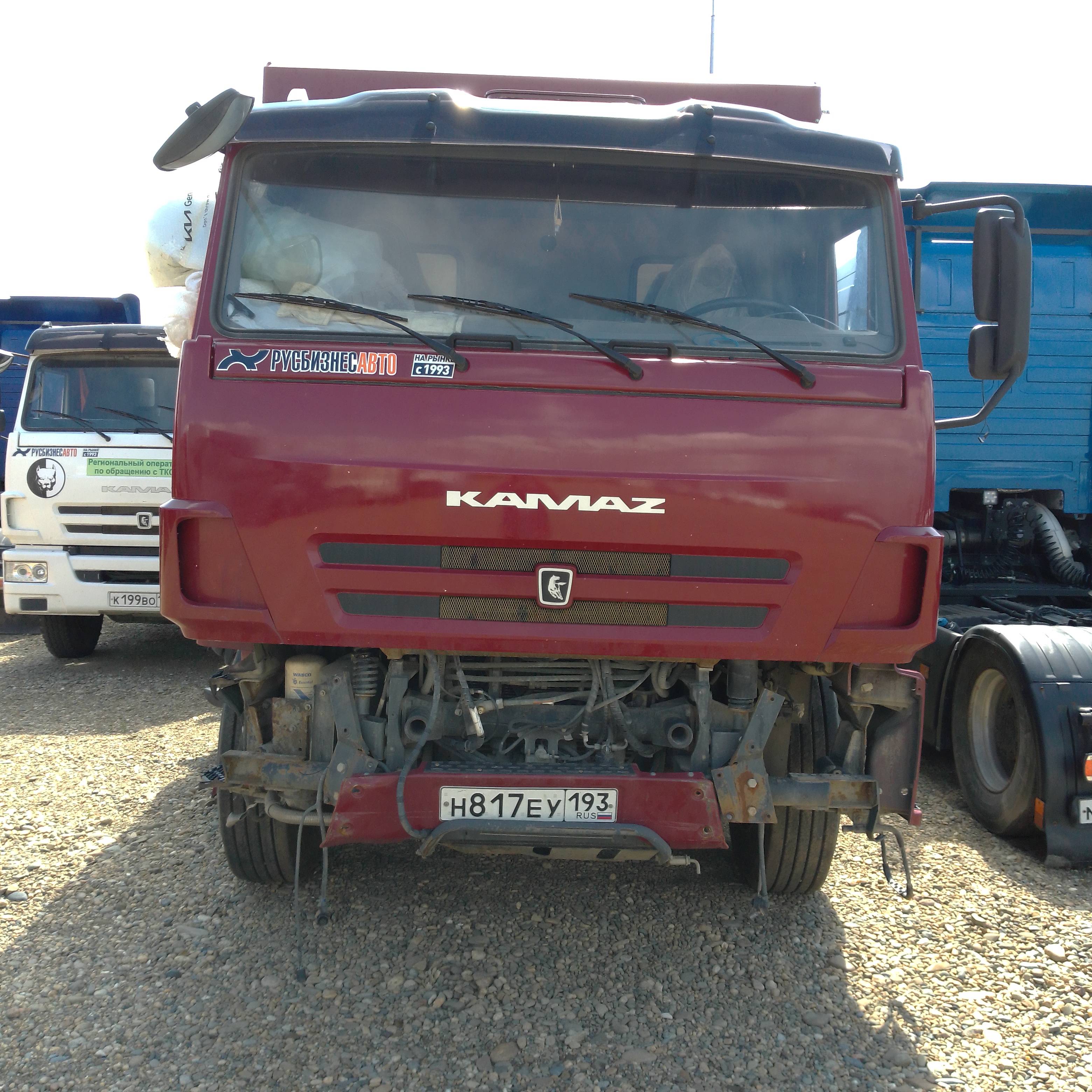 КАМАЗ 6520-B5 Лот 000008106