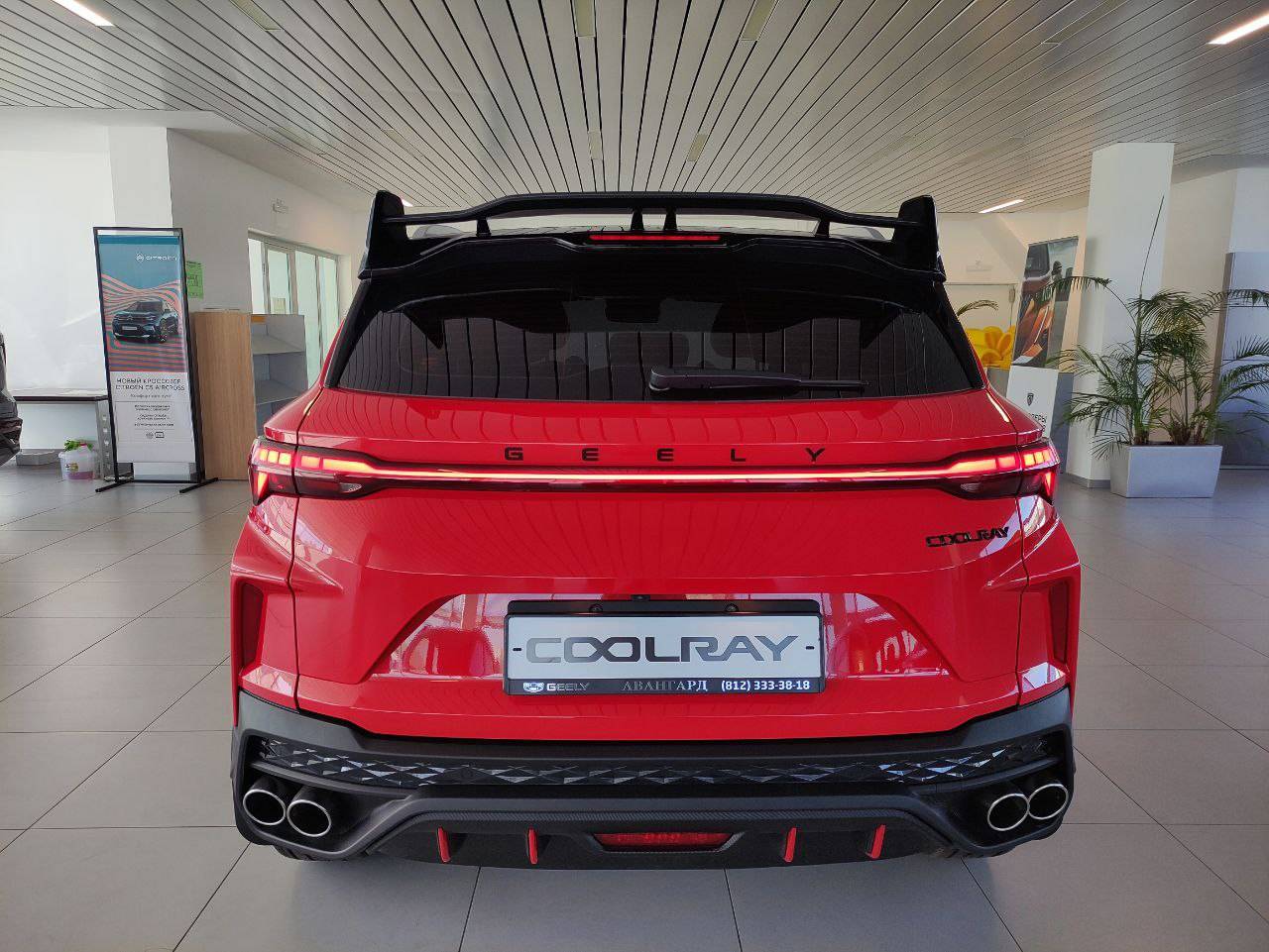 Geely Coolray Luxury 1.5T 7DCT