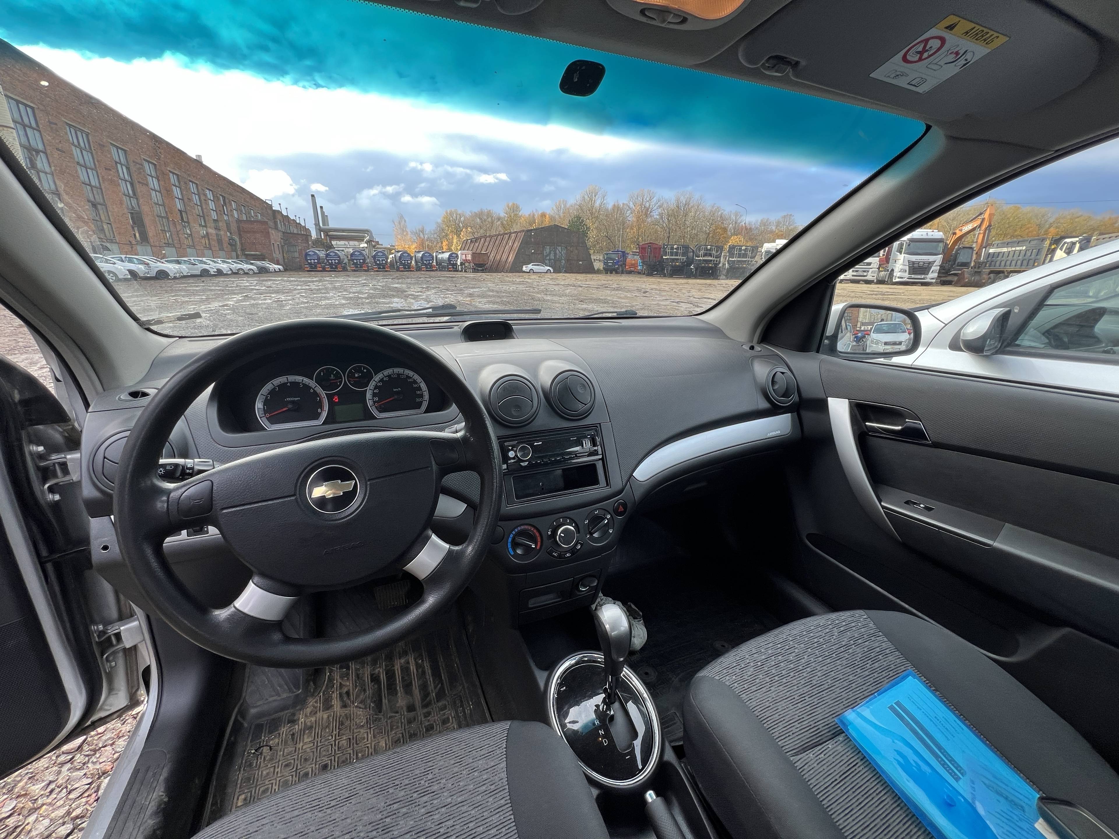 Chevrolet Nexia Лот 000005971