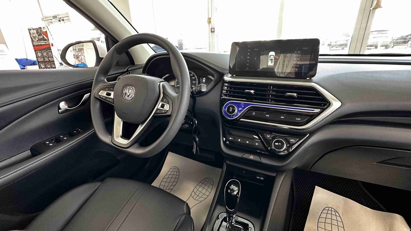 Changan Alsvin DLX 1.5 5DCT