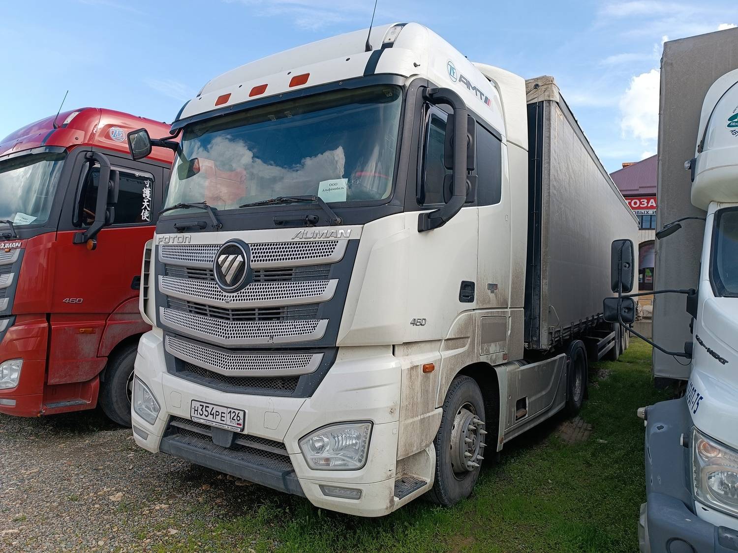 Foton AUMAN EST A 1846 AMT (4189SLFKA)