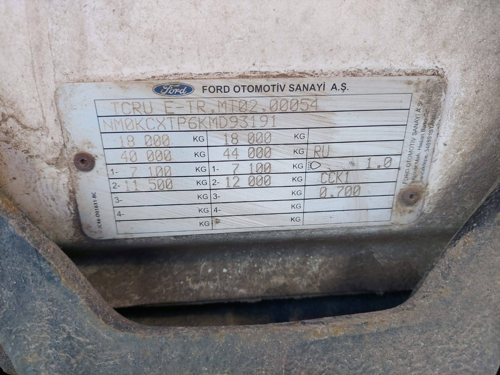 Ford F-MAX (CCK1) 1850T Лот 000008266
