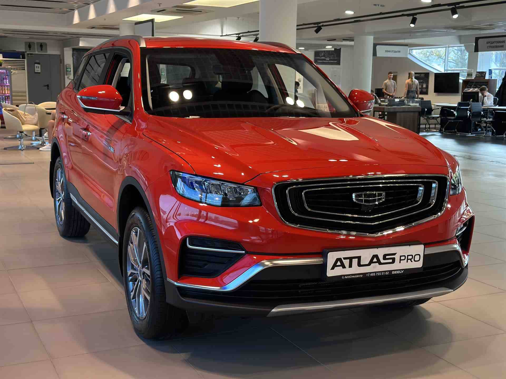 Geely Atlas Pro Flagship+ 1.5T DCT7 4WD