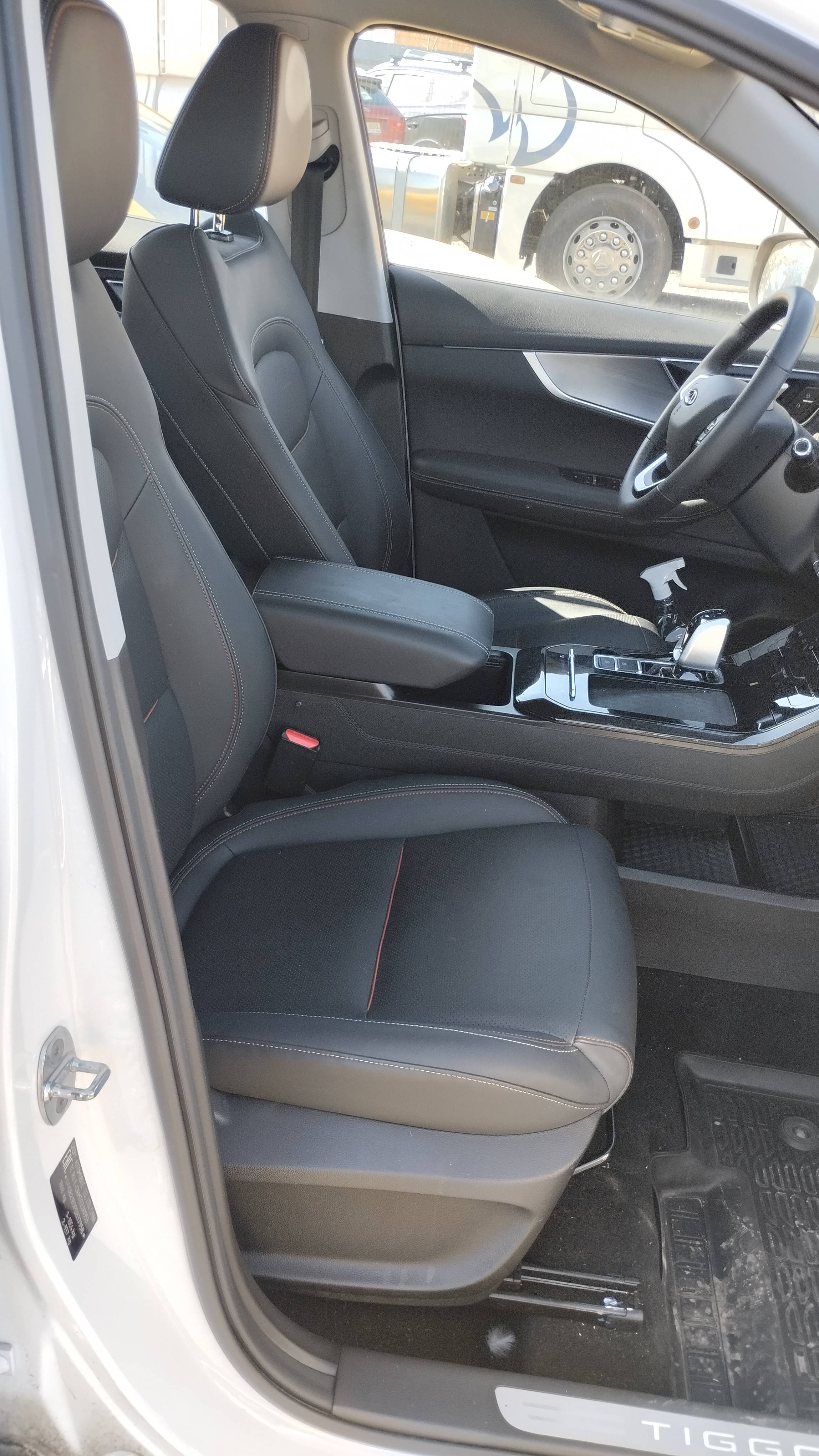 Chery Tiggo 7 PRO Лот 000008591